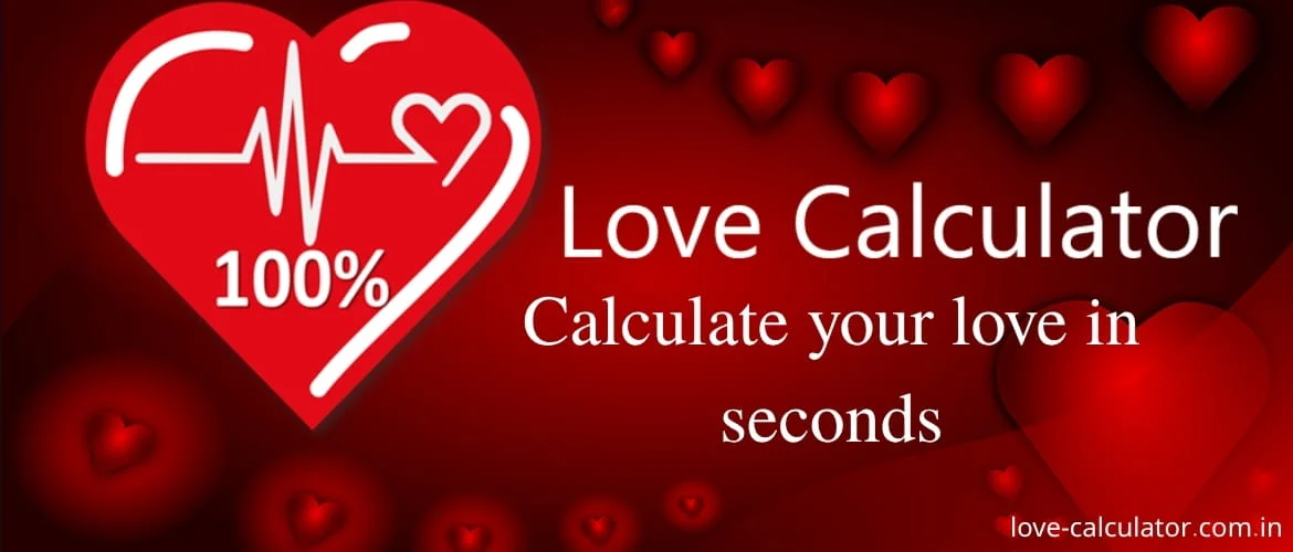 Love Calculator